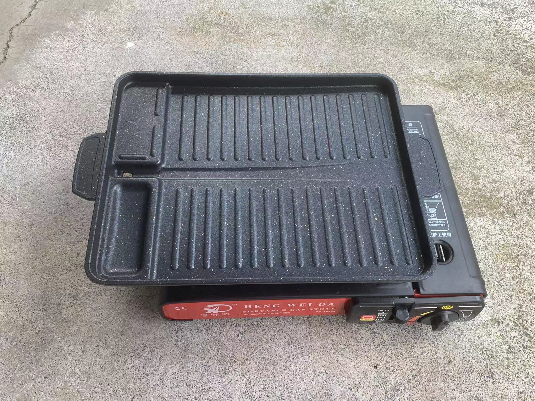 Korean BBQ Grill Plate T&Y Trade